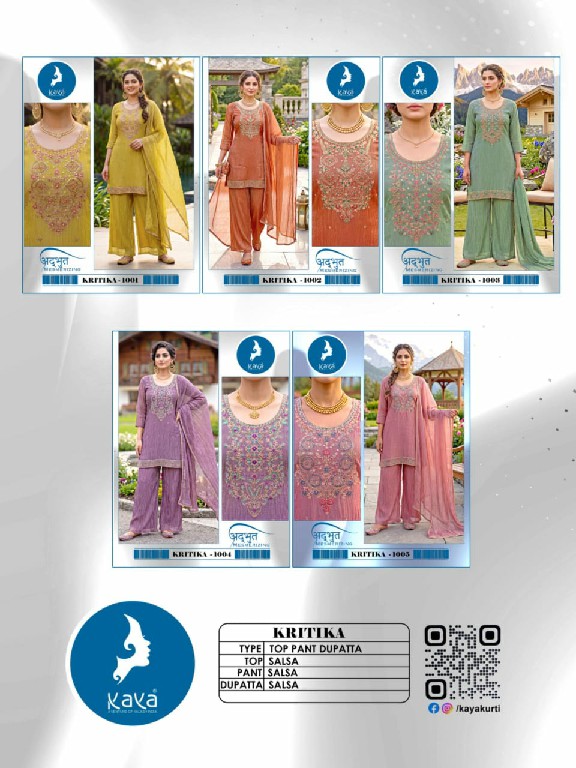 KAYA KRITIKA WHOLESALE READYMADE SALSA LATEST TRENDY SHORT CONCEPT 3 PCS SUITS SUPPLIER