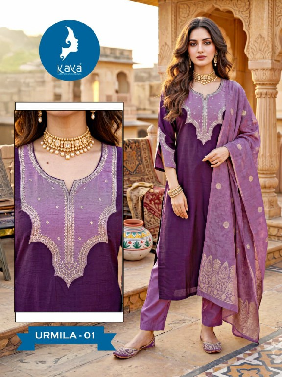 KAYA URMILA WHOLESALE READYMADE ROMAN TWO TONE FASHIONABLE 3 PCS SUITS FOR EXPORT