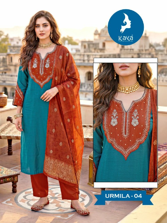 KAYA URMILA WHOLESALE READYMADE ROMAN TWO TONE FASHIONABLE 3 PCS SUITS FOR EXPORT