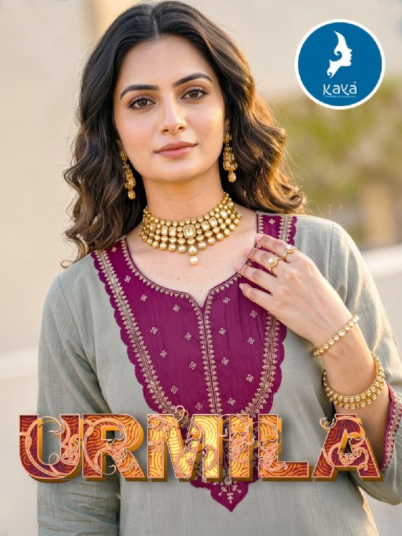 KAYA URMILA WHOLESALE READYMADE ROMAN TWO TONE FASHIONABLE 3 PCS SUITS FOR EXPORT