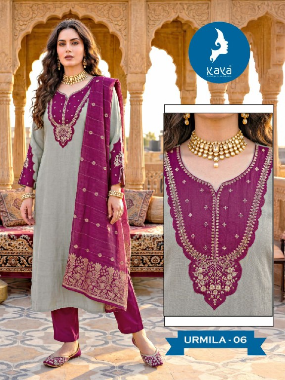 KAYA URMILA WHOLESALE READYMADE ROMAN TWO TONE FASHIONABLE 3 PCS SUITS FOR EXPORT