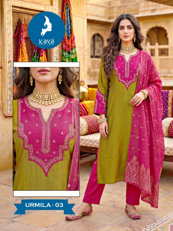 KAYA URMILA WHOLESALE READYMADE ROMAN TWO TONE FASHIONABLE 3 PCS SUITS FOR EXPORT