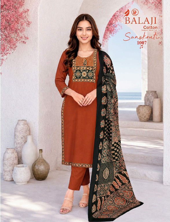 BALAJI SANSKRUTI VOL 1 WHOLESALE READYMADE HEAVY COTTON BEAUTIFUL 3 PCS SUITS EXPORTER