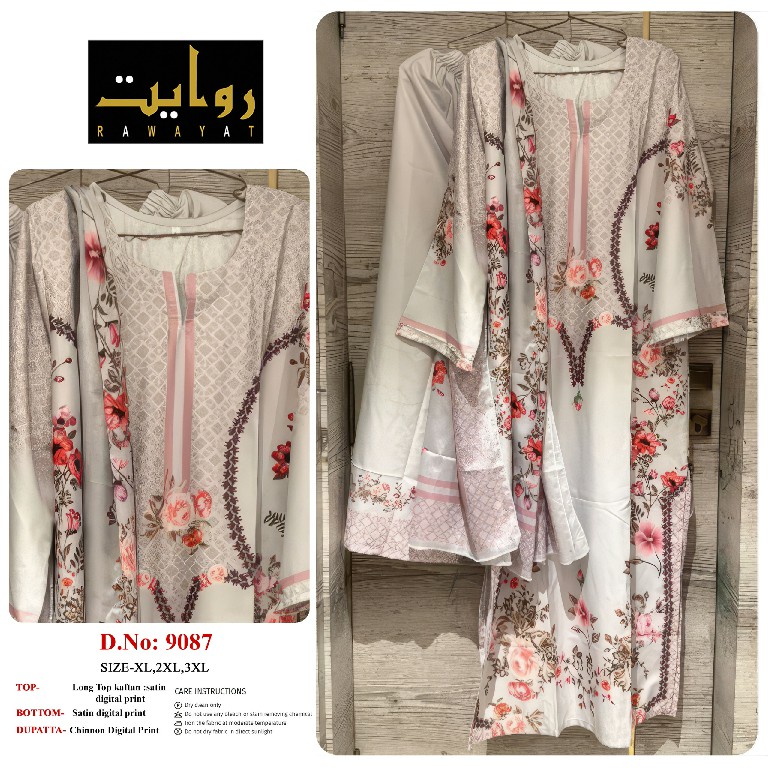 RAWAYAT D.NO 9086 TO 9101 WHOLESALE READYMADE SATIN DIGITAL PRINT LONG KAFTAN STYLE 3 PCS SUITS SUPPLIER