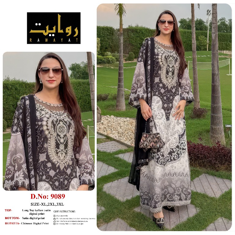 RAWAYAT D.NO 9086 TO 9101 WHOLESALE READYMADE SATIN DIGITAL PRINT LONG KAFTAN STYLE 3 PCS SUITS SUPPLIER