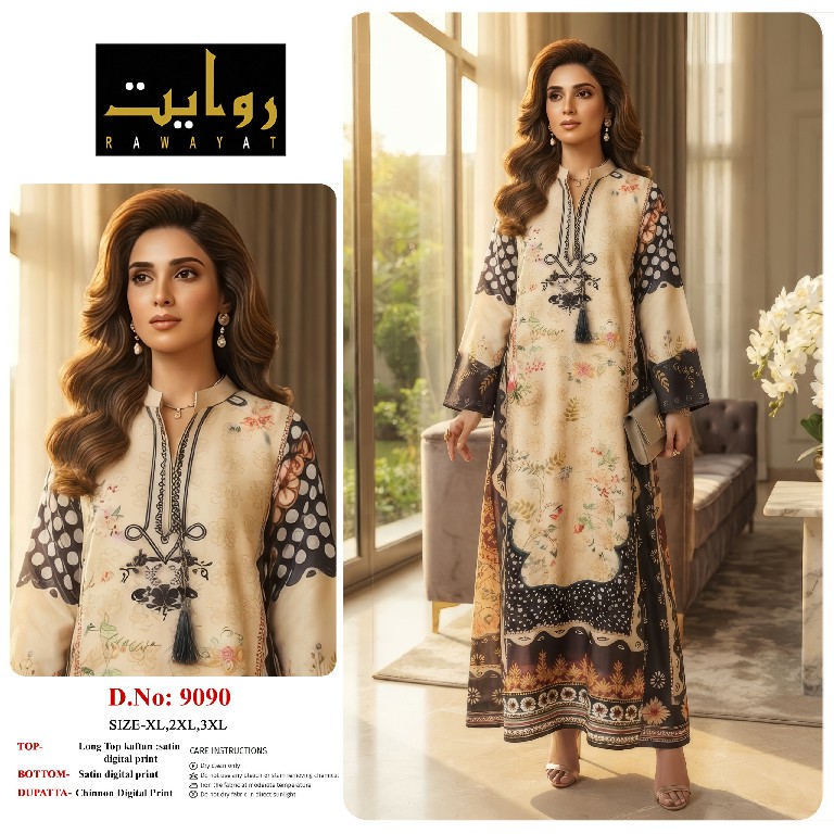 RAWAYAT D.NO 9086 TO 9101 WHOLESALE READYMADE SATIN DIGITAL PRINT LONG KAFTAN STYLE 3 PCS SUITS SUPPLIER