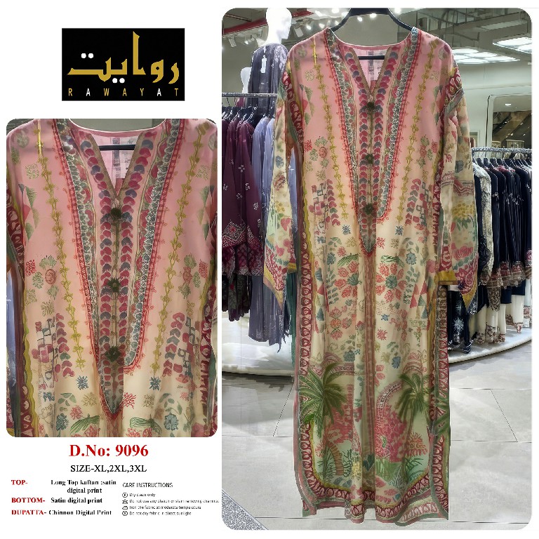 RAWAYAT D.NO 9086 TO 9101 WHOLESALE READYMADE SATIN DIGITAL PRINT LONG KAFTAN STYLE 3 PCS SUITS SUPPLIER