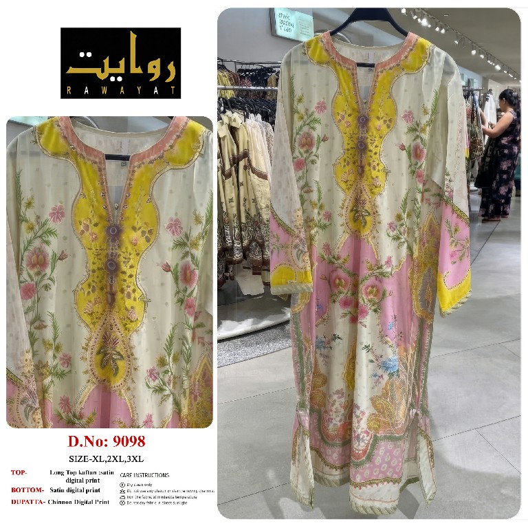 RAWAYAT D.NO 9086 TO 9101 WHOLESALE READYMADE SATIN DIGITAL PRINT LONG KAFTAN STYLE 3 PCS SUITS SUPPLIER