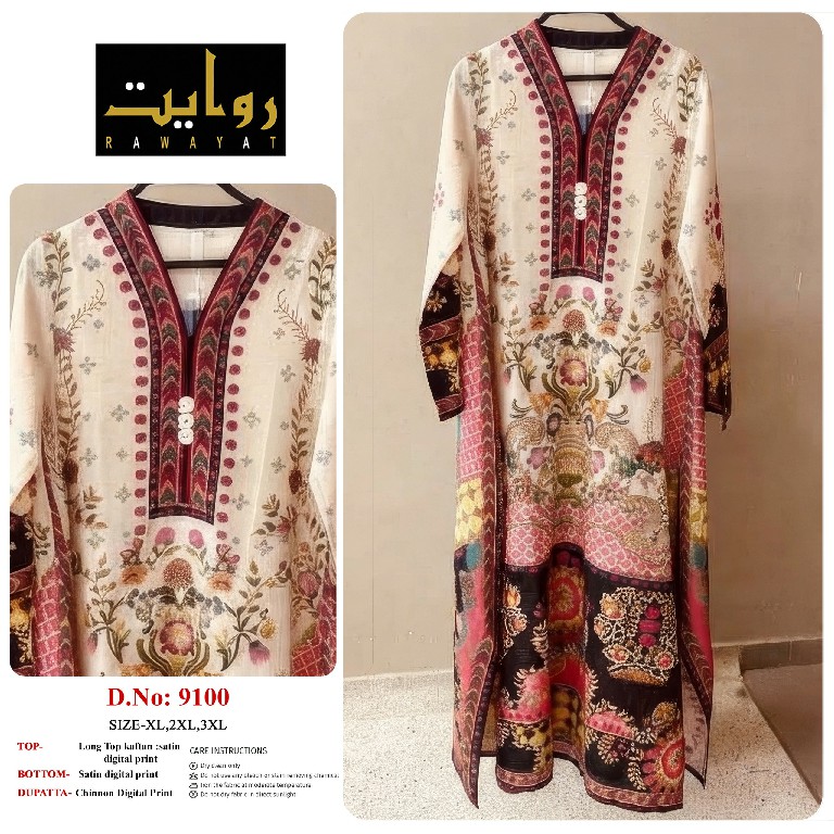RAWAYAT D.NO 9086 TO 9101 WHOLESALE READYMADE SATIN DIGITAL PRINT LONG KAFTAN STYLE 3 PCS SUITS SUPPLIER