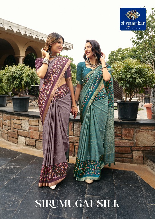 SHVETANBAR SIRUMUGAI SILK WHOLESALE SOFT SILK KALAMKARI AMAZING INDIAN SAREES FOR WOMEN ONLINE