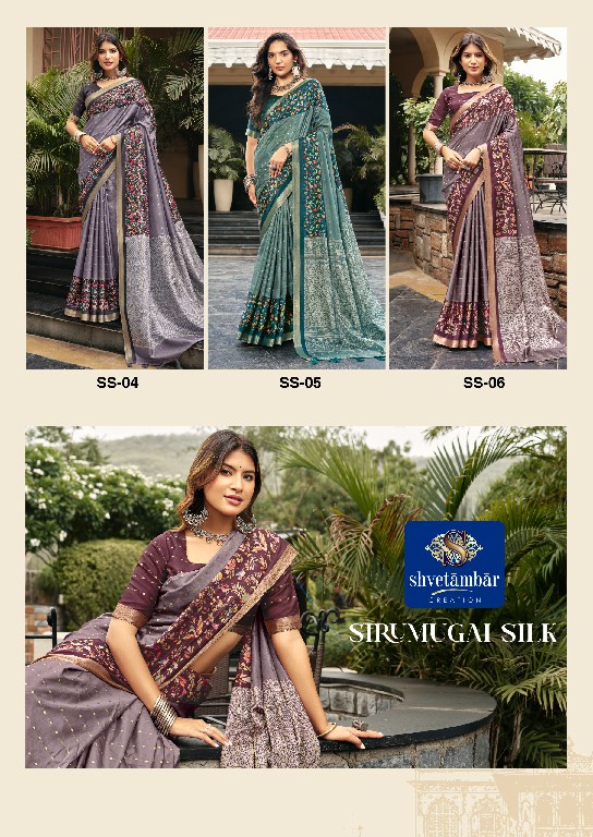 SHVETANBAR SIRUMUGAI SILK WHOLESALE SOFT SILK KALAMKARI AMAZING INDIAN SAREES FOR WOMEN ONLINE