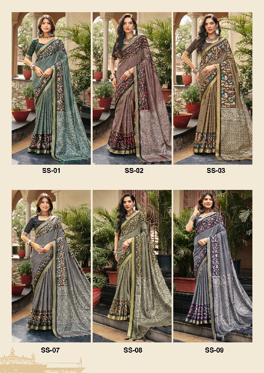 SHVETANBAR SIRUMUGAI SILK WHOLESALE SOFT SILK KALAMKARI AMAZING INDIAN SAREES FOR WOMEN ONLINE