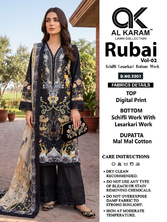 AL KARAM RUBAI VOL 2 WHOLESALE COTTON DIGITAL PRINTED AMAZING UNSTITCH SALWAR KAMEEZ ONLINE