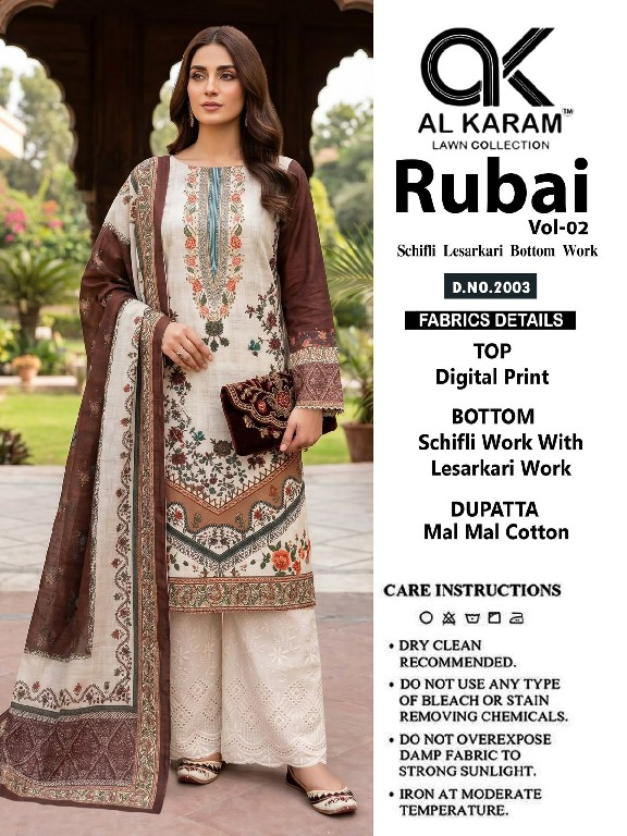 AL KARAM RUBAI VOL 2 WHOLESALE COTTON DIGITAL PRINTED AMAZING UNSTITCH SALWAR KAMEEZ ONLINE