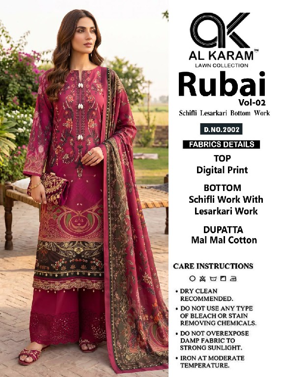AL KARAM RUBAI VOL 2 WHOLESALE COTTON DIGITAL PRINTED AMAZING UNSTITCH SALWAR KAMEEZ ONLINE