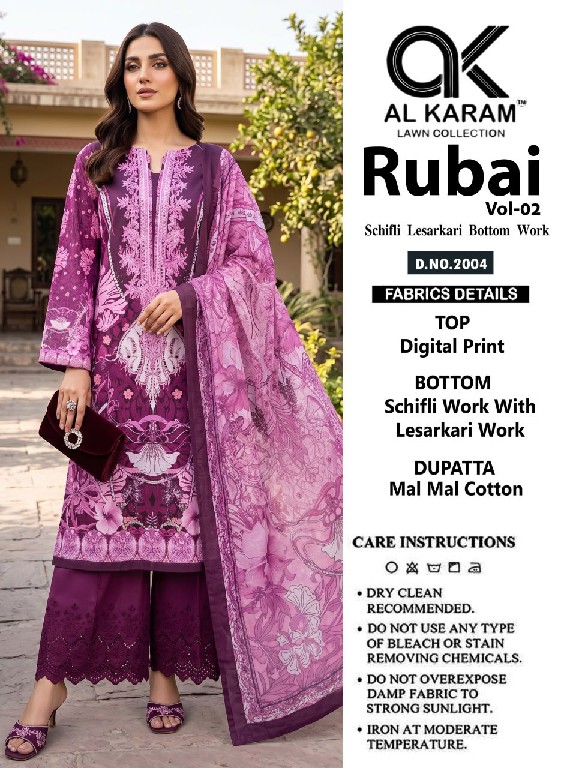 AL KARAM RUBAI VOL 2 WHOLESALE COTTON DIGITAL PRINTED AMAZING UNSTITCH SALWAR KAMEEZ ONLINE