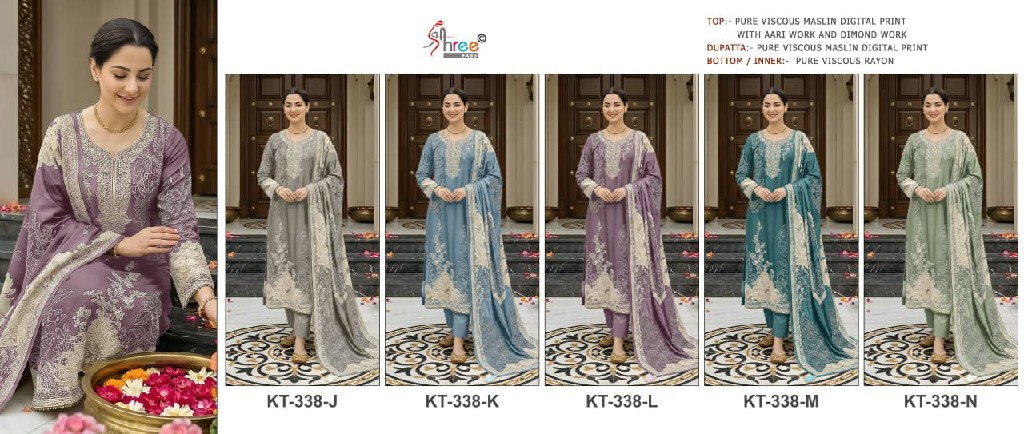 SHREE FABS D.NO KT-338J TO 338N WHOLESALE VISCOSE MUSLIN ELEGANT UNSTITCH SALWAR SUITS SUPPLIER