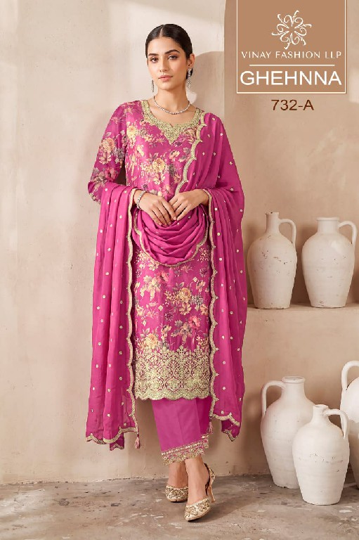 VINAY GHEHNNA WHOLESALE PREMIUM CHINON PARTY WEAR UNSTITCH SALWAR SUITS EXPORTER
