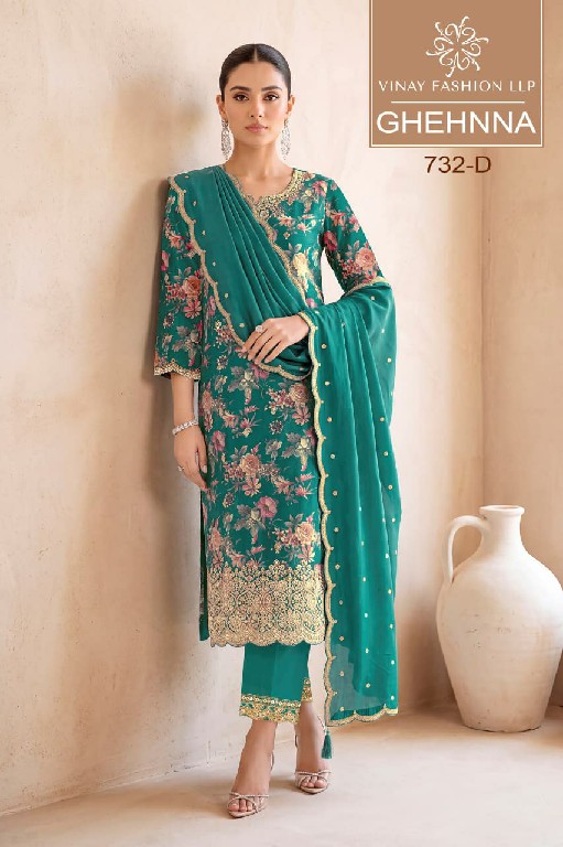 VINAY GHEHNNA WHOLESALE PREMIUM CHINON PARTY WEAR UNSTITCH SALWAR SUITS EXPORTER