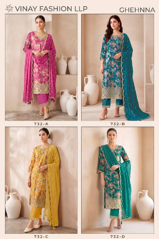 VINAY GHEHNNA WHOLESALE PREMIUM CHINON PARTY WEAR UNSTITCH SALWAR SUITS EXPORTER