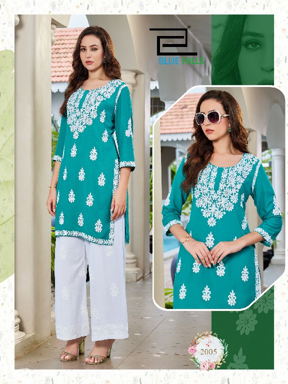 BLUE HILLS MESSI VOL 3 WHOLESALE READYMADE RAYON WITH WORH BIG SIZE TRENDY KURTI WITH PLAZZO COMBO FOR EXPORT