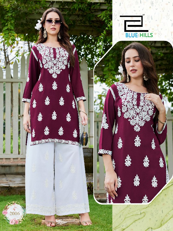 BLUE HILLS MESSI VOL 3 WHOLESALE READYMADE RAYON WITH WORH BIG SIZE TRENDY KURTI WITH PLAZZO COMBO FOR EXPORT