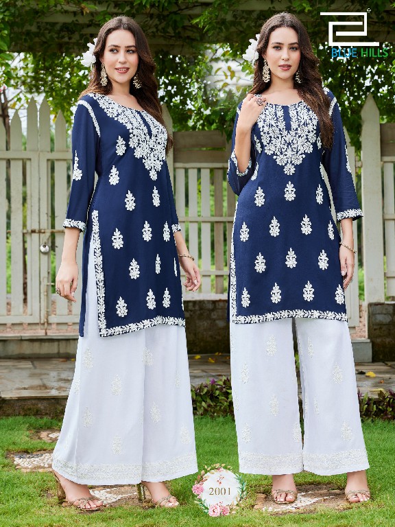 BLUE HILLS MESSI VOL 3 WHOLESALE READYMADE RAYON WITH WORH BIG SIZE TRENDY KURTI WITH PLAZZO COMBO FOR EXPORT