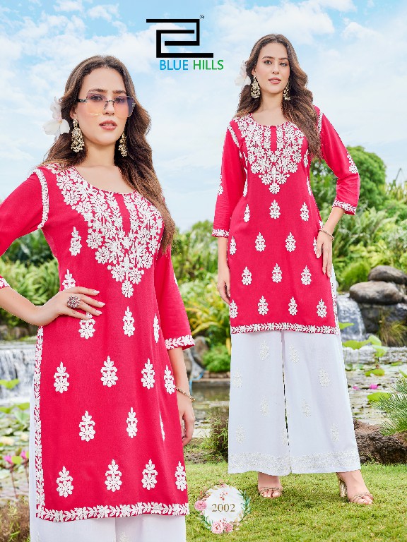 BLUE HILLS MESSI VOL 3 WHOLESALE READYMADE RAYON WITH WORH BIG SIZE TRENDY KURTI WITH PLAZZO COMBO FOR EXPORT