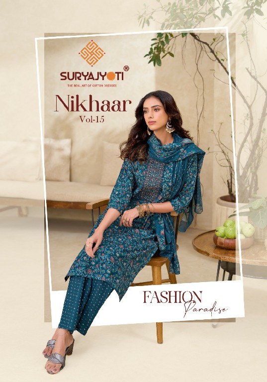 SURYAJYOTI NIKHAAR VOL 15 WHOLESALE READYMADE COTTON PRINTED CASUAL WEAR 3 PCS SUITS EXPORTER