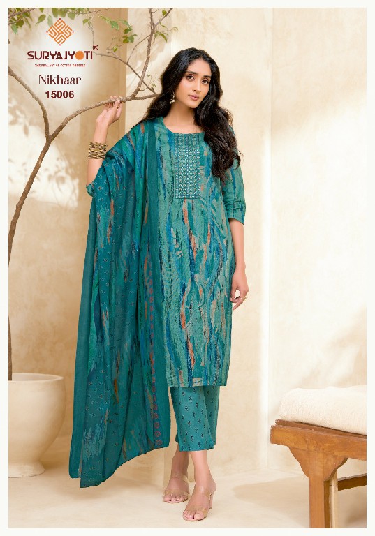 SURYAJYOTI NIKHAAR VOL 15 WHOLESALE READYMADE COTTON PRINTED CASUAL WEAR 3 PCS SUITS EXPORTER