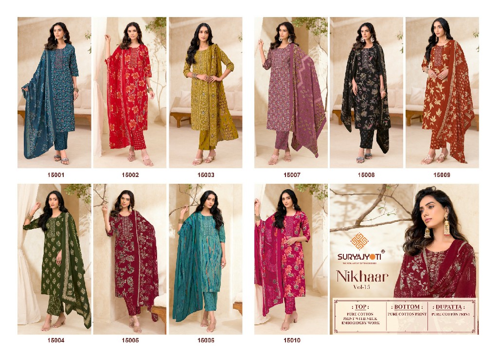 SURYAJYOTI NIKHAAR VOL 15 WHOLESALE READYMADE COTTON PRINTED CASUAL WEAR 3 PCS SUITS EXPORTER