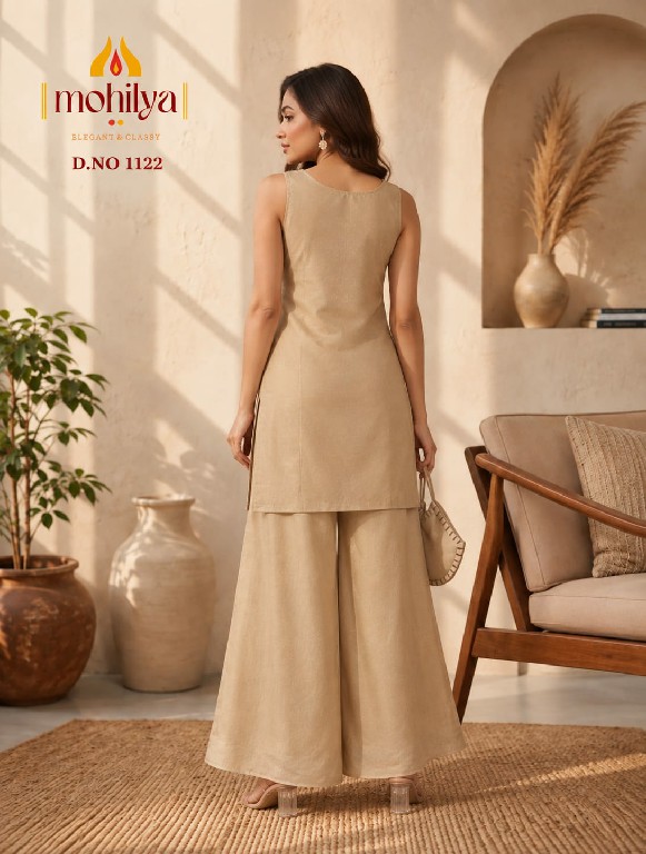 MOHILYA D.NO 1122 WHOLESALE READYMADE VICHITRA ELEGANT WESTERN STYLE TOP WITH PLAZZO COMBO FOR WOMEN ONLINE