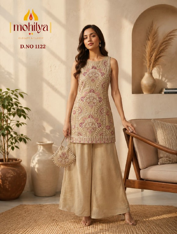 MOHILYA D.NO 1122 WHOLESALE READYMADE VICHITRA ELEGANT WESTERN STYLE TOP WITH PLAZZO COMBO FOR WOMEN ONLINE