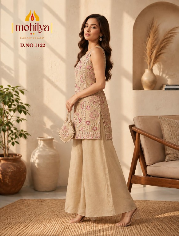 MOHILYA D.NO 1122 WHOLESALE READYMADE VICHITRA ELEGANT WESTERN STYLE TOP WITH PLAZZO COMBO FOR WOMEN ONLINE