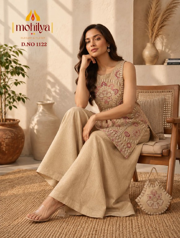 MOHILYA D.NO 1122 WHOLESALE READYMADE VICHITRA ELEGANT WESTERN STYLE TOP WITH PLAZZO COMBO FOR WOMEN ONLINE