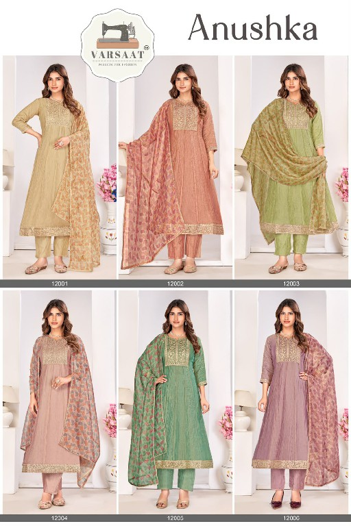 VARSAAT ANUSHKA WHOLESALE READYMADE SALSA SILK FESTIVE WEAR 3 PCS COMBO SET SUITS EXPORTER