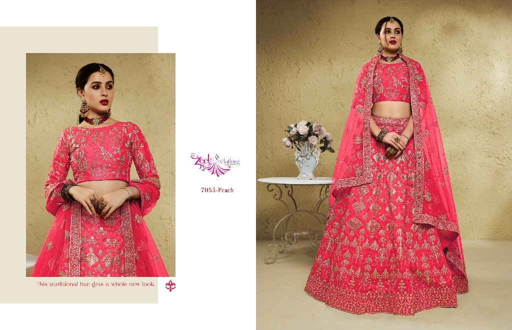 ZEEL CLOTHING INAYA D.NO 7055 WHOLESALE ART SILK OCCASION WEAR LEHENGA CHOLI FOR EXPORT