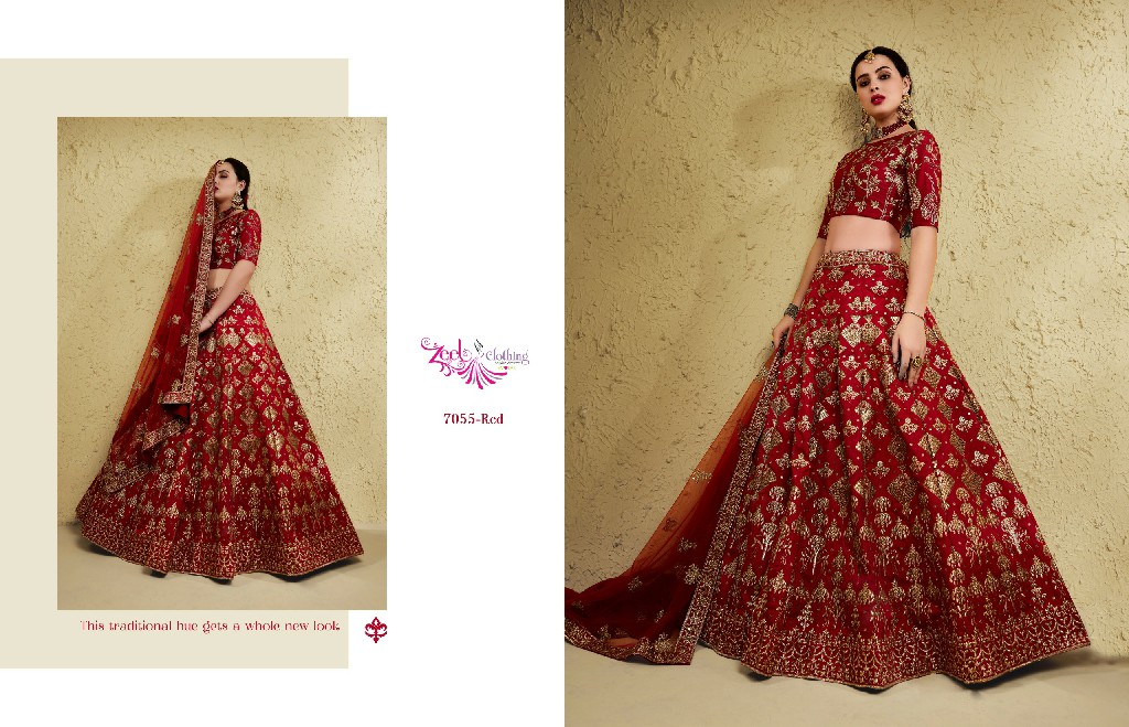 ZEEL CLOTHING INAYA D.NO 7055 WHOLESALE ART SILK OCCASION WEAR LEHENGA CHOLI FOR EXPORT