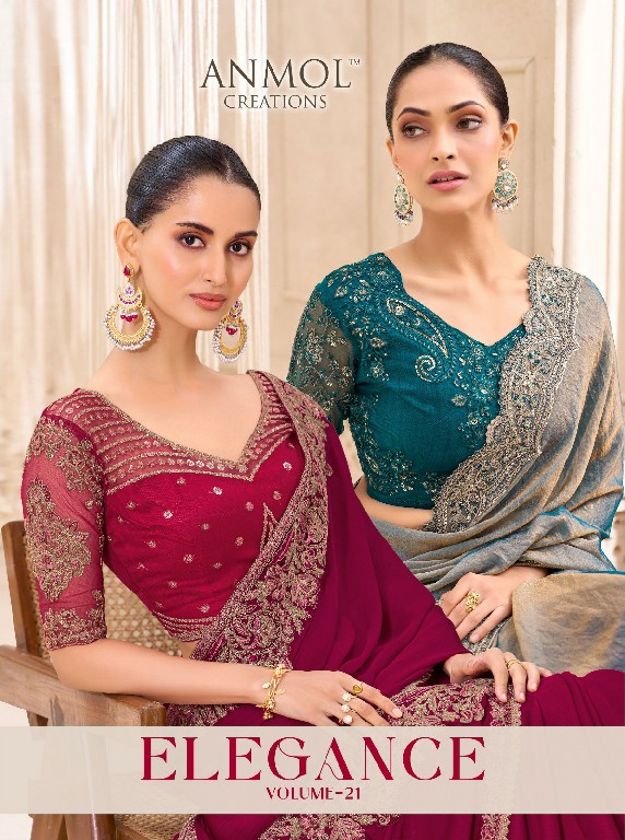 ANMOL CREATIONS ELEGANCE VOL 21 WHOLESALE STYLISH PARTY WEAR INDIAN SAREES FOR WOMEN ONLINE