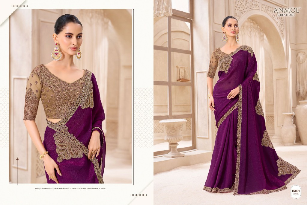 ANMOL CREATIONS ELEGANCE VOL 21 WHOLESALE STYLISH PARTY WEAR INDIAN SAREES FOR WOMEN ONLINE