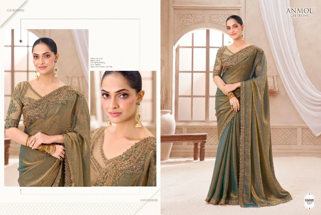 ANMOL CREATIONS ELEGANCE VOL 21 WHOLESALE STYLISH PARTY WEAR INDIAN SAREES FOR WOMEN ONLINE