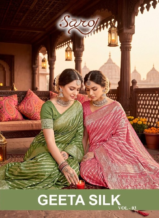 SAROJ GEETA SILK VOL 3 WHOLESALE PURE SILK GORGEOUS LOOK INDIAN SAREES FOR WOMEN ONLINE