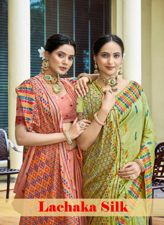 BUNAWAT LACHAKA SILK WHOLESALE ASSAM SILK ELEGANCE INDIAN SAREES FOR WOMEN ONLINE