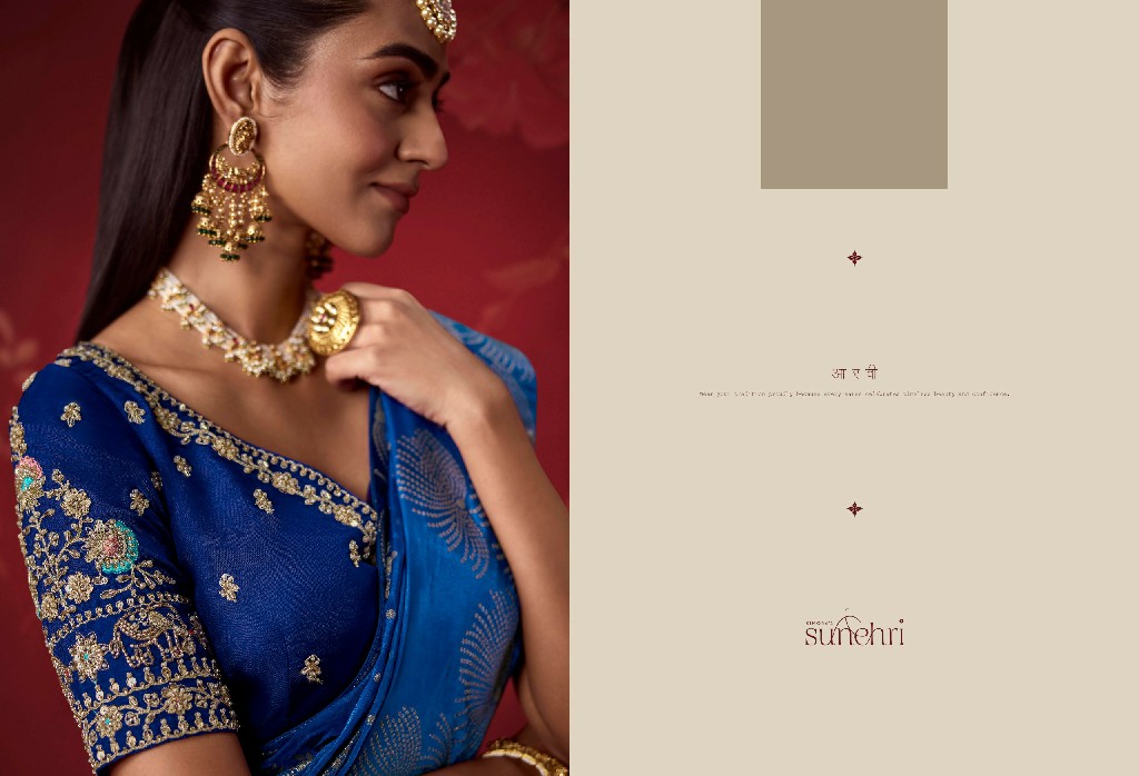 KIMORA SUNEHRI THE ROYAL EDIT WHOLESALE DOLA CRAPE SOFT SILK PARTY WEAR INDIAN SAREES FOR WOMEN ONLINE