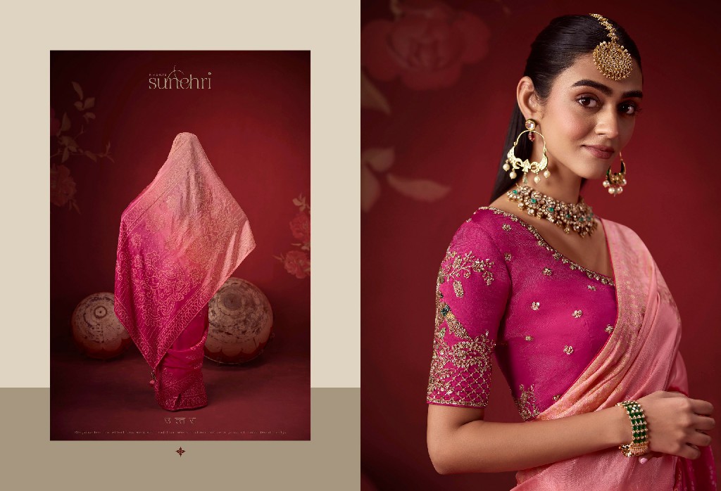 KIMORA SUNEHRI THE ROYAL EDIT WHOLESALE DOLA CRAPE SOFT SILK PARTY WEAR INDIAN SAREES FOR WOMEN ONLINE