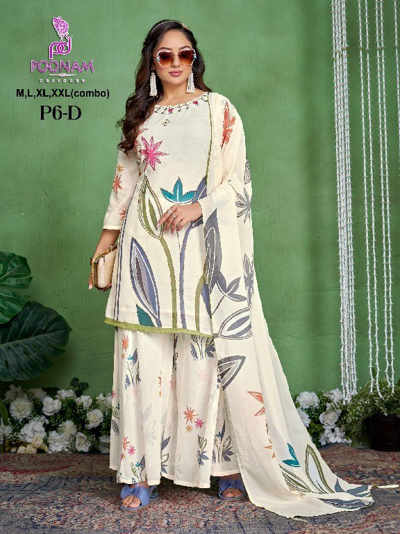 POONAM DESIGNER P6 A-M GEORGETTE READYMADE STYLISH BIG SIZE COMBO PLAZZO SUITS ONLINE