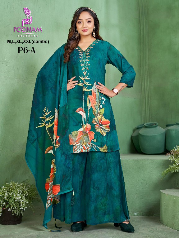 POONAM DESIGNER P6 A-M GEORGETTE READYMADE STYLISH BIG SIZE COMBO PLAZZO SUITS ONLINE