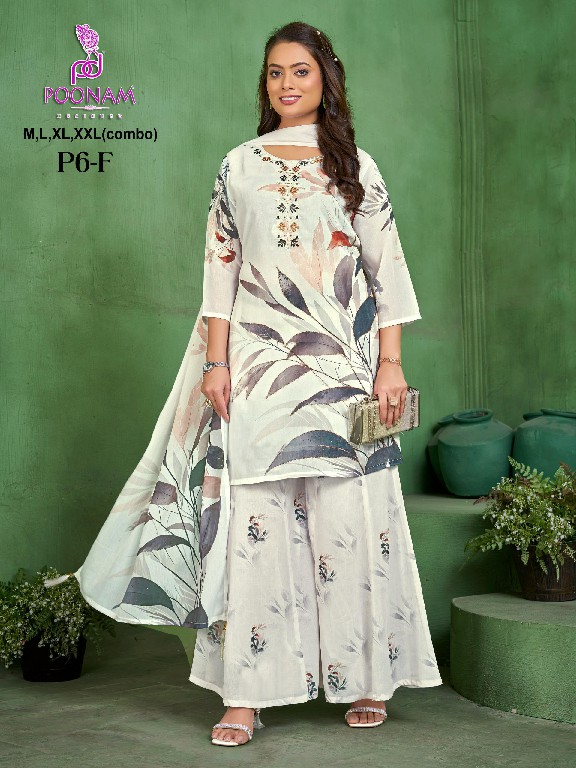 POONAM DESIGNER P6 A-M GEORGETTE READYMADE STYLISH BIG SIZE COMBO PLAZZO SUITS ONLINE