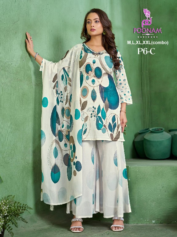 POONAM DESIGNER P6 A-M GEORGETTE READYMADE STYLISH BIG SIZE COMBO PLAZZO SUITS ONLINE