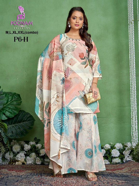 POONAM DESIGNER P6 A-M GEORGETTE READYMADE STYLISH BIG SIZE COMBO PLAZZO SUITS ONLINE